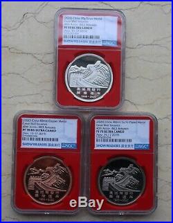 1 Pair NGC MS70 2020 China Panda Silver 30g Coin Beijing Coin Expo Show Releases
