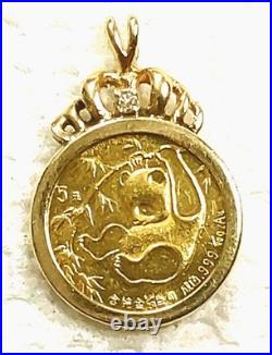 1/20 Oz. PANDA 1985 Set in 14K Bezel withRabbit Ears Bale withDia. 999 Fine Gold