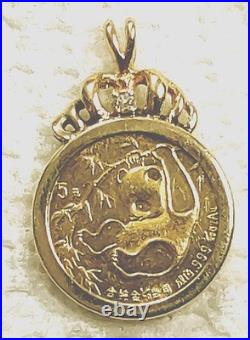 1/20 Oz. PANDA 1985 Set in 14K Bezel withRabbit Ears Bale withDia. 999 Fine Gold