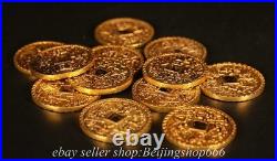 1.6 Old Chinese Copper 24K Gold Gilt Dynasty Palace Money Coin Wealth Set 1.6 Old Chinese Copper 24K Gold Gilt Dynasty Palace Money Coin Wealth Set
