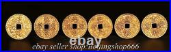 1.6 Old Chinese Copper 24K Gold Gilt Dynasty Palace Money Coin Wealth Set