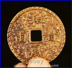 1.6 Old Chinese Copper 24K Gold Gilt Dynasty Palace Money Coin Wealth Set