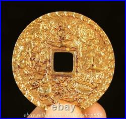 1.6 Old Chinese Copper 24K Gold Gilt Dynasty Palace Money Coin Wealth Set