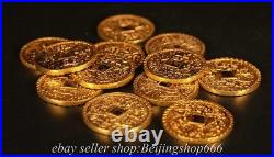 1.6 Old Chinese Copper 24K Gold Gilt Dynasty Palace Money Coin Wealth Set