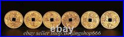 1.6 Old Chinese Copper 24K Gold Gilt Dynasty Palace Money Coin Wealth Set