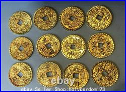 1.8 Important Ancient 19th Century Chinese Bronze Gilt 12 Coin Copper cash Set