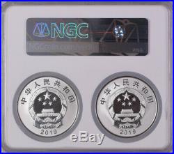 1 Pair NGC PF70 2019 China PRC 70th Anniversary 30g Silver Coins Set with COA