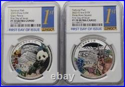 1 Pair NGC PF70 2023 China National Park 30g Silver Coins Set First Day of Issue