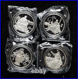 1 Set 1995 China 10 Yuan 27g Romance of the 3 Kingdoms Silver Coin