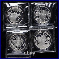 1 Set 1996 China 10 Yuan 27g Romance of the 3 Kingdoms Silver Coin