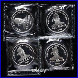 1 Set 1996 China 10 Yuan 27g Romance of the 3 Kingdoms Silver Coin