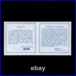 1 Set 1998 China Liu Shaoqi Anniversary 100th Commemorate 10Yuan 1oz Silver Coin