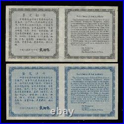 1 Set 2 Pcs 1998 China Auspicious Matters 1/2 oz 1 oz Ag. 999 Silver Coin Coa