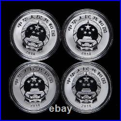 1 Set 2014 China World Heritage West Lake 5 Yuan 1/2 oz Color Silver Coin
