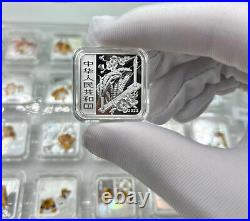 1 Set 2022 China (The 24 Solar Terms) 3 Yuan 8g Color silver coin 24Pcs
