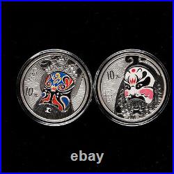 1 Set 2Pcs 2011 China Peking Opera Mask Color 10 Yuan 1oz Silver Coin
