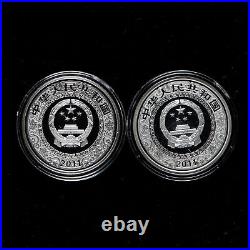 1 Set 2Pcs 2011 China Water Margin Comm 10 Yuan 1oz Silver Coins