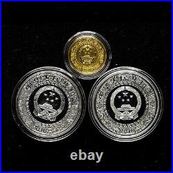 1 Set 3Pcs 2010 China Water Margin Commemorate 1/3oz Gold + 1oz Silver Coins