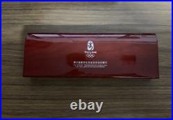 1 Set 4 x 10 Yuan Coins Silver XXIX Olympiad -Beijing 2008 China New