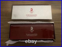 1 Set 4 x 10 Yuan Coins Silver XXIX Olympiad -Beijing 2008 China New