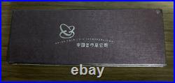 1 Set 4 x 10 Yuan Coins Silver XXIX Olympiad -Beijing 2008 China New
