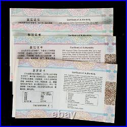 1 Set 4pcs 2016 China Auspicious Culture Series 10 Yuan 30g ag. 999 Silver Coin