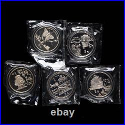 1 Set 5 Pcs 1992 China 5 YuanInventions & Discoveries 22g Silver Coin