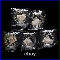 1 Set 5 Pcs 1992 China 5 YuanInventions & Discoveries 22g Silver Coin