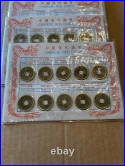 (10) Chinese Old Coin Sets (sealed) 1644-1911 Repro 10 Coins Per Set
