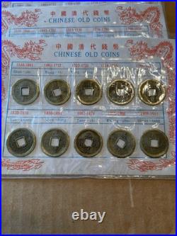 (10) Chinese Old Coin Sets (sealed) 1644-1911 Repro 10 Coins Per Set