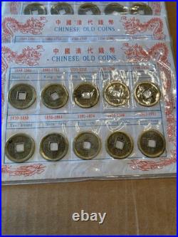 (10) Chinese Old Coin Sets (sealed) 1644-1911 Repro 10 Coins Per Set