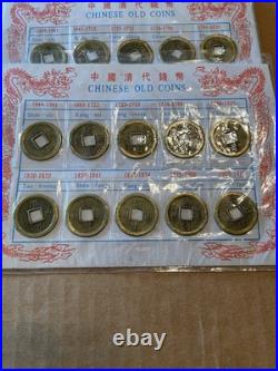 (10) Chinese Old Coin Sets (sealed) 1644-1911 Repro 10 Coins Per Set