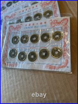 (10) Chinese Old Coin Sets (sealed) 1644-1911 Repro 10 Coins Per Set