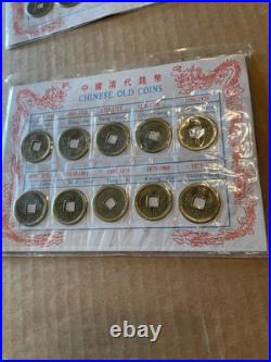 (10) Chinese Old Coin Sets (sealed) 1644-1911 Repro 10 Coins Per Set