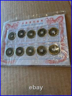 (10) Chinese Old Coin Sets (sealed) 1644-1911 Repro 10 Coins Per Set
