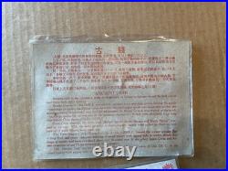 (10) Chinese Old Coin Sets (sealed) 1644-1911 Repro 10 Coins Per Set