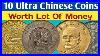 10-Chinese-Ultra-Coins-Worth-Lot-Of-Money-Most-Expensive-Coins-China-Value-01-thzl