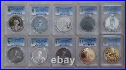 10 x Different Pcs PCGS PR70 Copper Medals Set China Coin Treasures Series 4