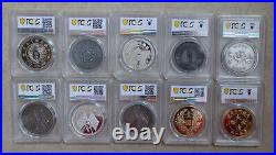 10 x Different Pcs PCGS PR70 Copper Medals Set China Coin Treasures Series 4