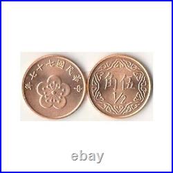 1000 Taiwan KMY550(U) 1/2 YUAN Coins Rare Collectible Set from Taiwan