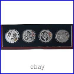 #1177728 Coin, China, Olympic Games, Beijing 2008, Set 4 x 10 Yuan / 1 Oz, 200