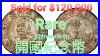 120-000-Republic-Of-China-1912-LI-Yuan-Hung-China-Dollar-Coin-Value-U0026-Grading-Quantity-01-dli