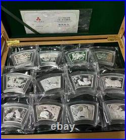 12PCS set China 2000-2011 10YUAN Silver Coin Zodiac fan-shaped Silver Coin 1oz