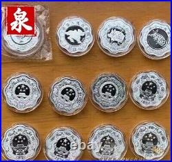 12PCS set China 2009-2020 10YUAN Silver Coin Zodiac Plum blossom shaped