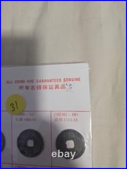 14 Northern Song Dynasty (AD 1008-1119) Ancient Chinese Cash Coins Set