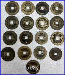 1662-1722 China Qing Dynasty Kangxi Kang Xi Poem Cash Coin Set 17 Mints Type Lot