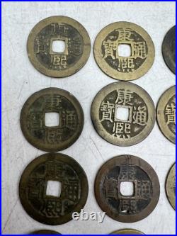 1662-1722 China Qing Dynasty Kangxi Kang Xi Poem Cash Coin Set 17 Mints Type Lot