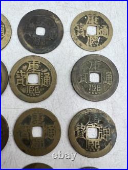 1662-1722 China Qing Dynasty Kangxi Kang Xi Poem Cash Coin Set 17 Mints Type Lot