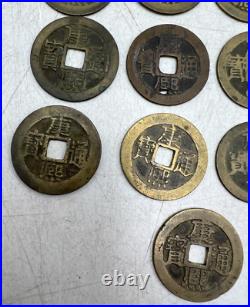 1662-1722 China Qing Dynasty Kangxi Kang Xi Poem Cash Coin Set 17 Mints Type Lot