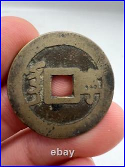 1662-1722 China Qing Dynasty Kangxi Kang Xi Poem Cash Coin Set 17 Mints Type Lot